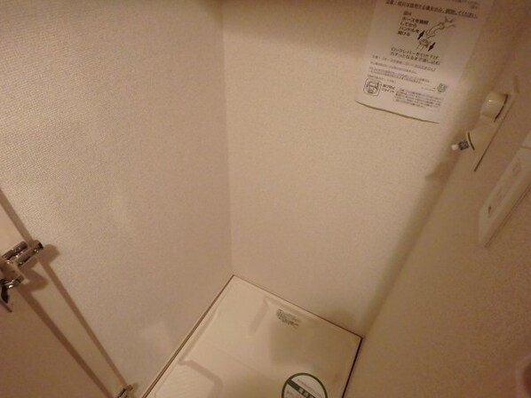 スパシエルクス門前仲町の物件内観写真